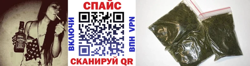 БУТИРАТ BDO  дарнет шоп  Приволжск 