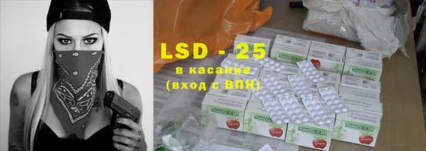 прущая мука Абдулино