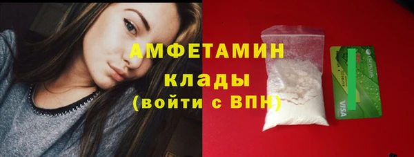 меф VHQ Алзамай