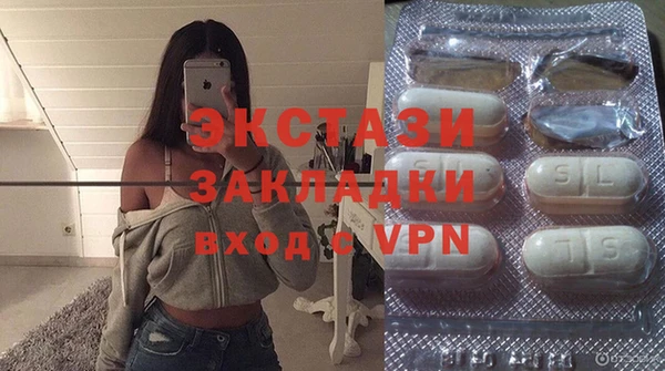 прущий лед Алексин