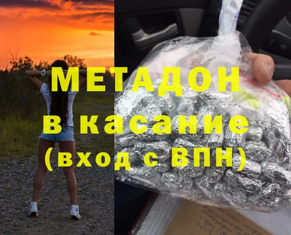 прущая мука Абдулино