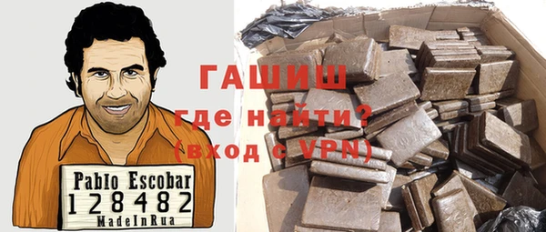 прущий лед Алексин