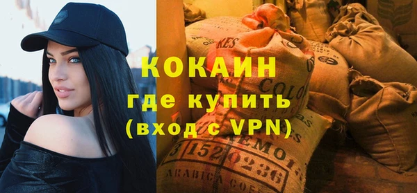 меф VHQ Алзамай