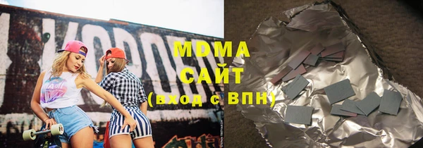 меф VHQ Алзамай