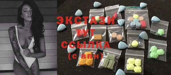 прущий лед Алексин